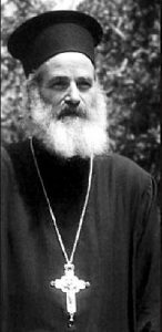Архимандрит Серафим (Алексиев) (1912 - 1993)